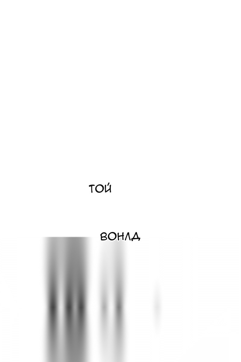 Сторінка 20