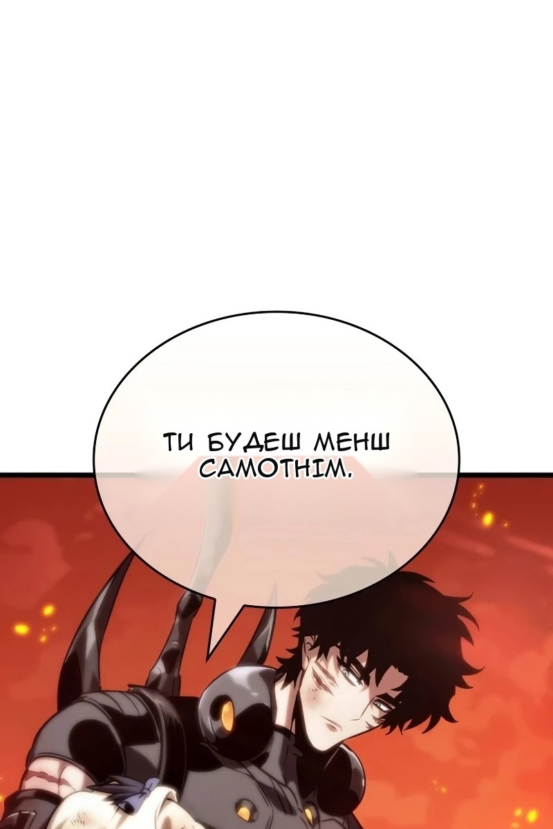 Сторінка 45