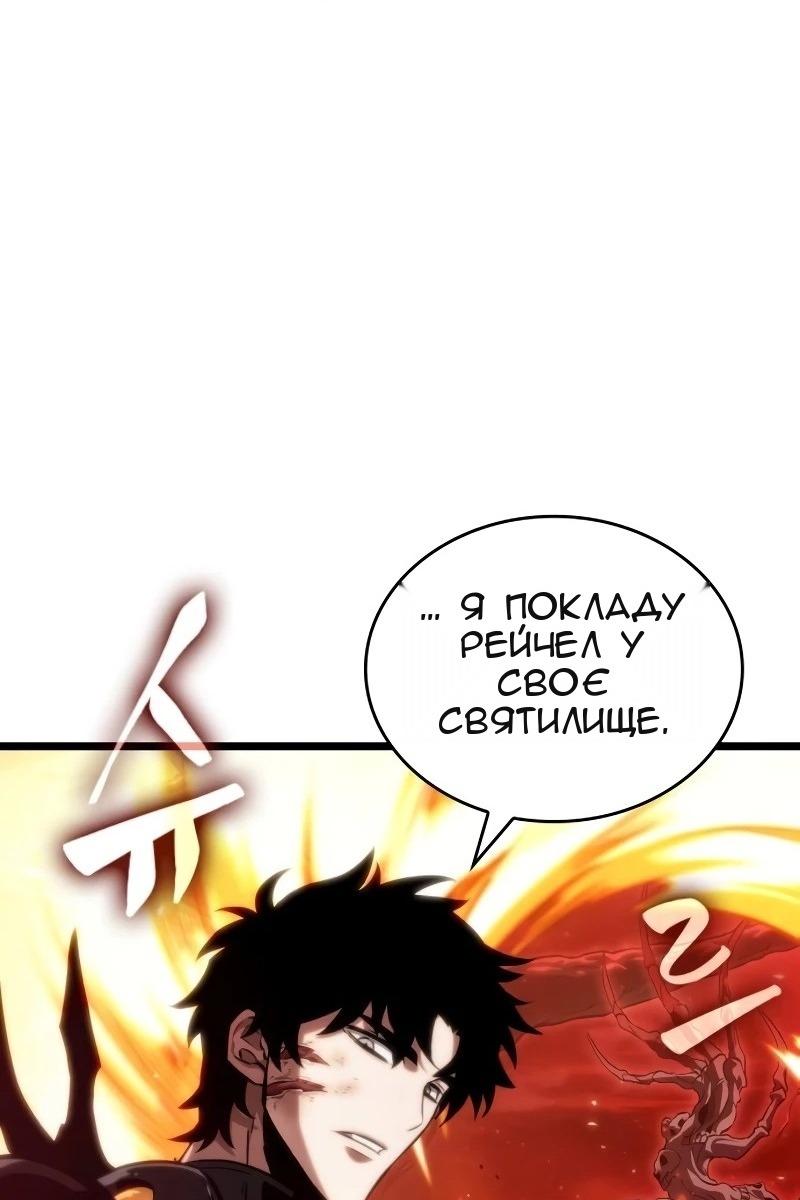 Сторінка 65