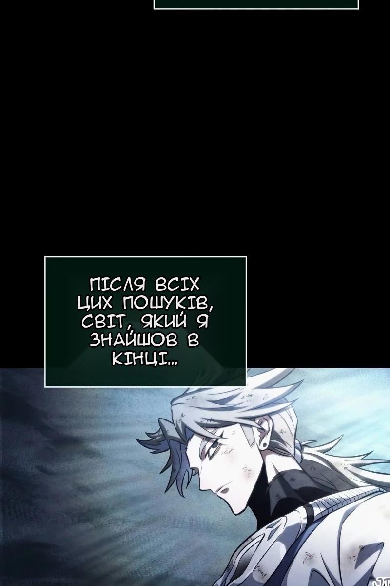 Сторінка 116