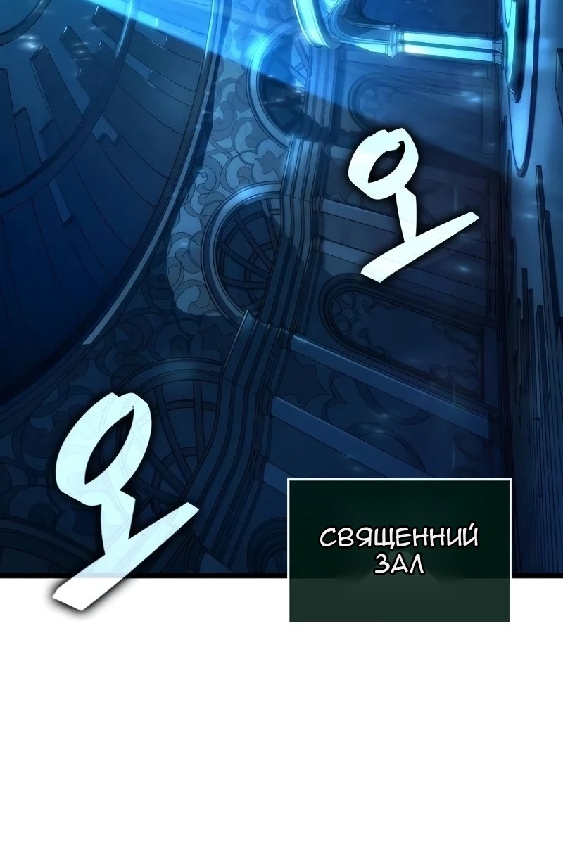 Сторінка 6