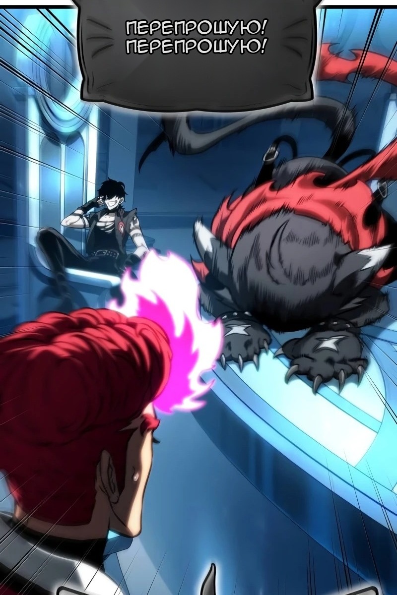 Сторінка 27