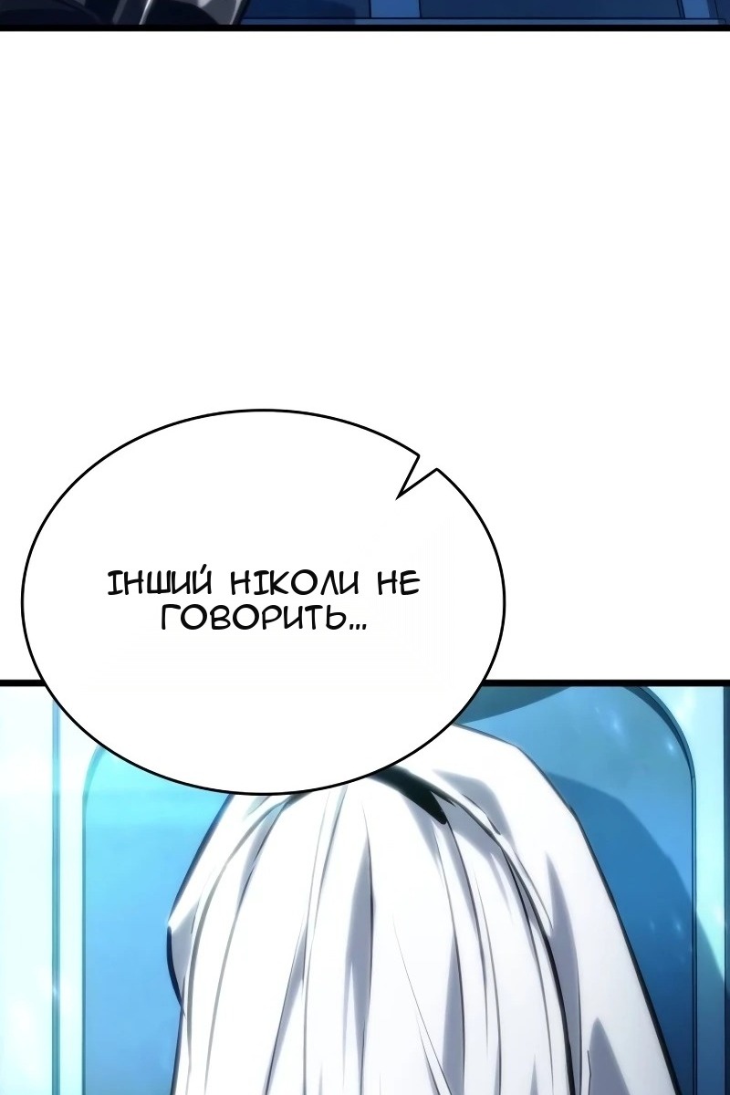 Сторінка 41