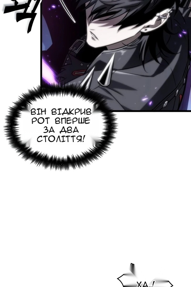 Сторінка 62