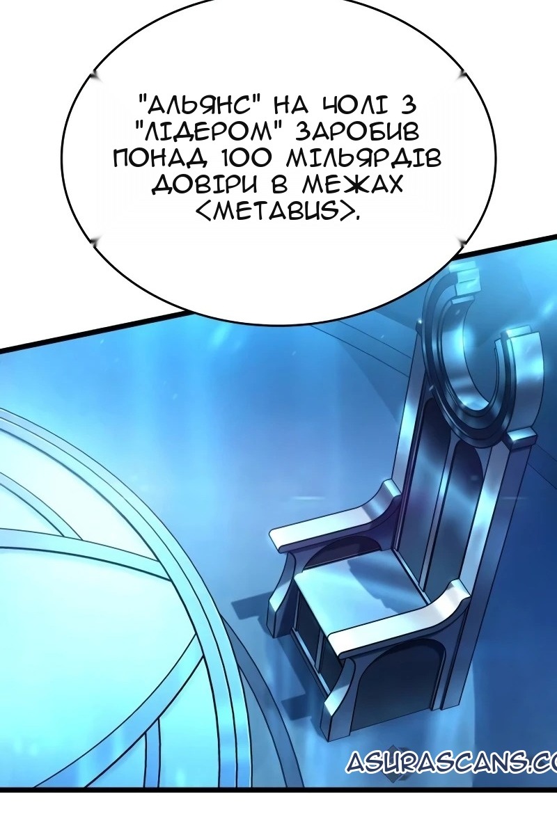 Сторінка 84