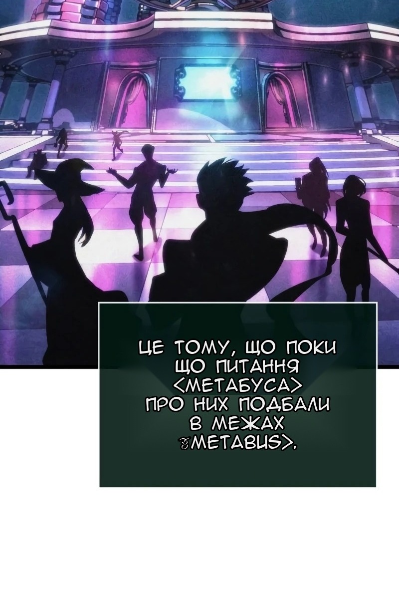 Сторінка 92