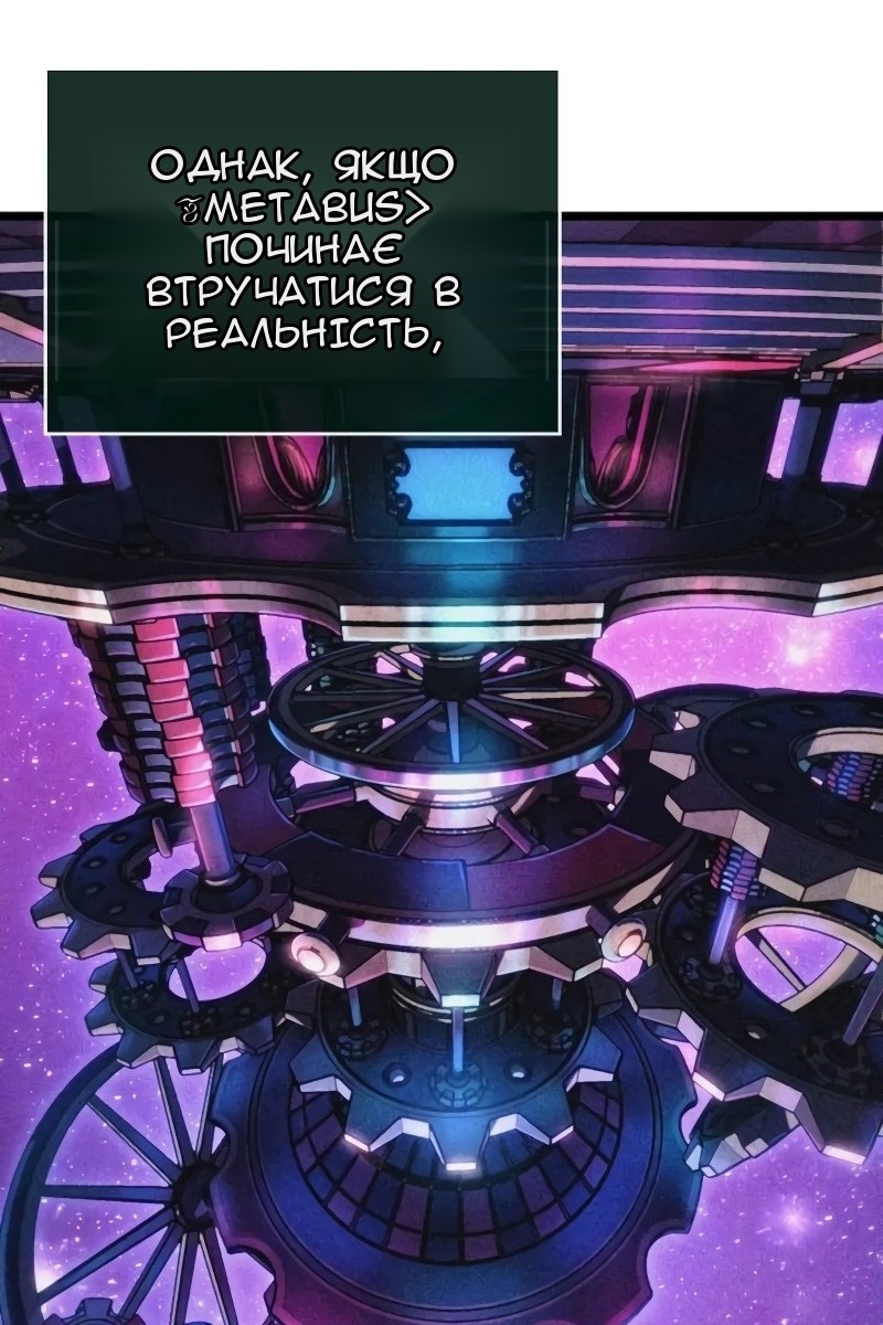 Сторінка 93