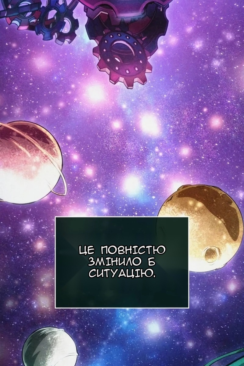 Сторінка 94