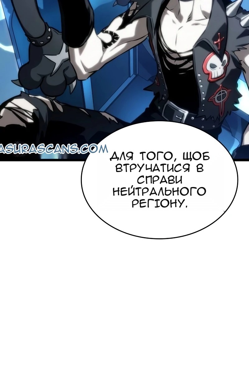 Сторінка 107