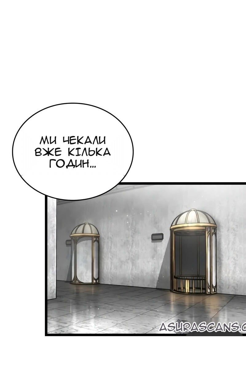 Сторінка 13