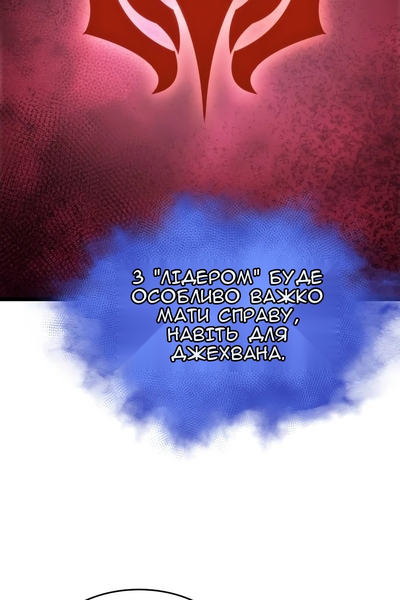 Сторінка 22
