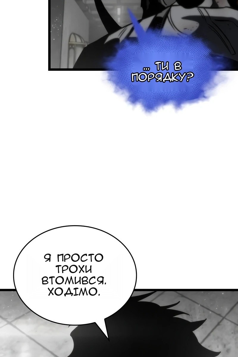 Сторінка 27