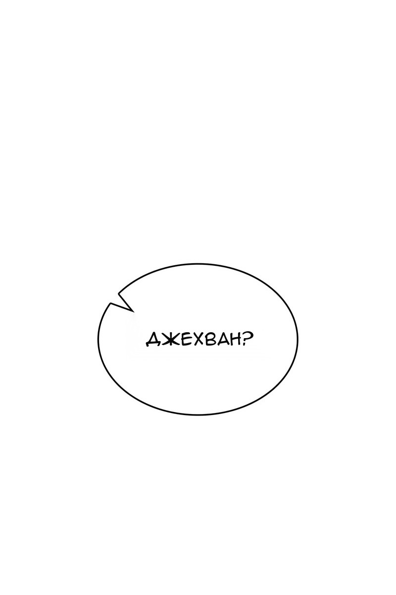 Сторінка 56