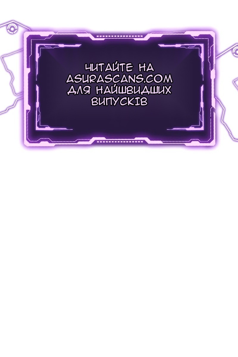 Сторінка 131