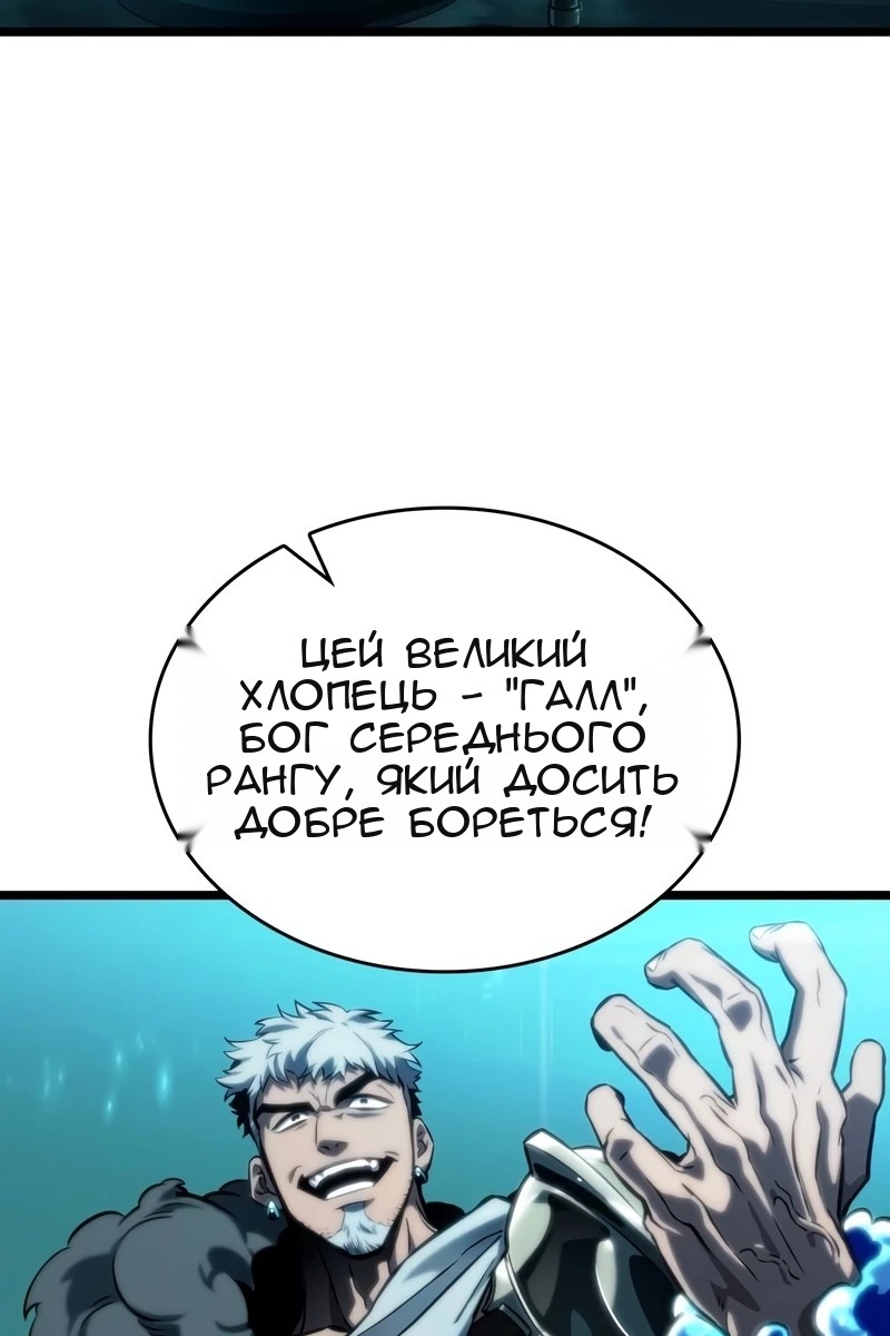Сторінка 39
