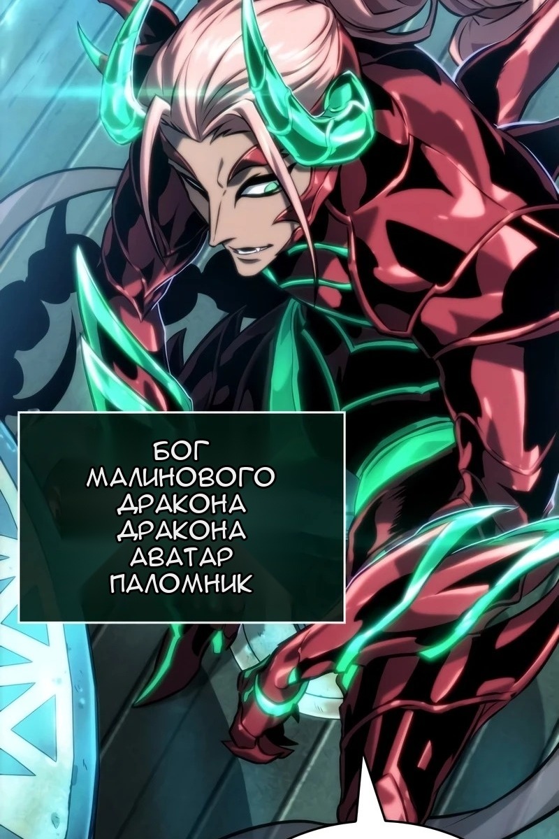 Сторінка 42