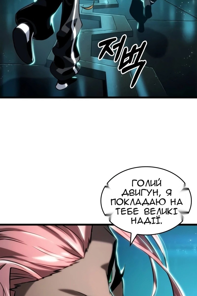 Сторінка 107