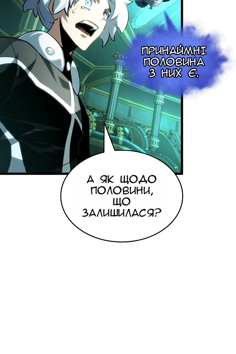Сторінка 16