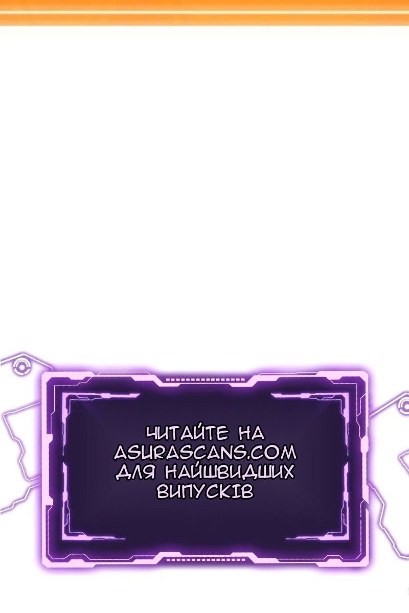 Сторінка 137