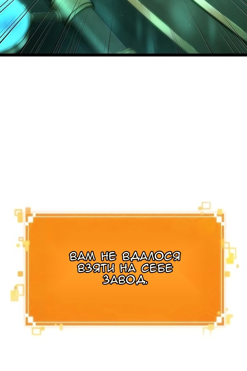Сторінка 25
