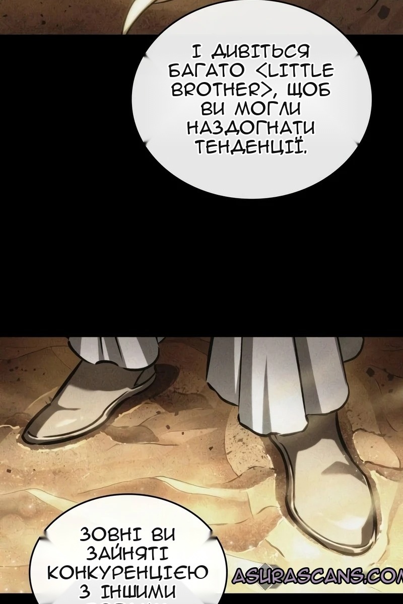 Сторінка 35