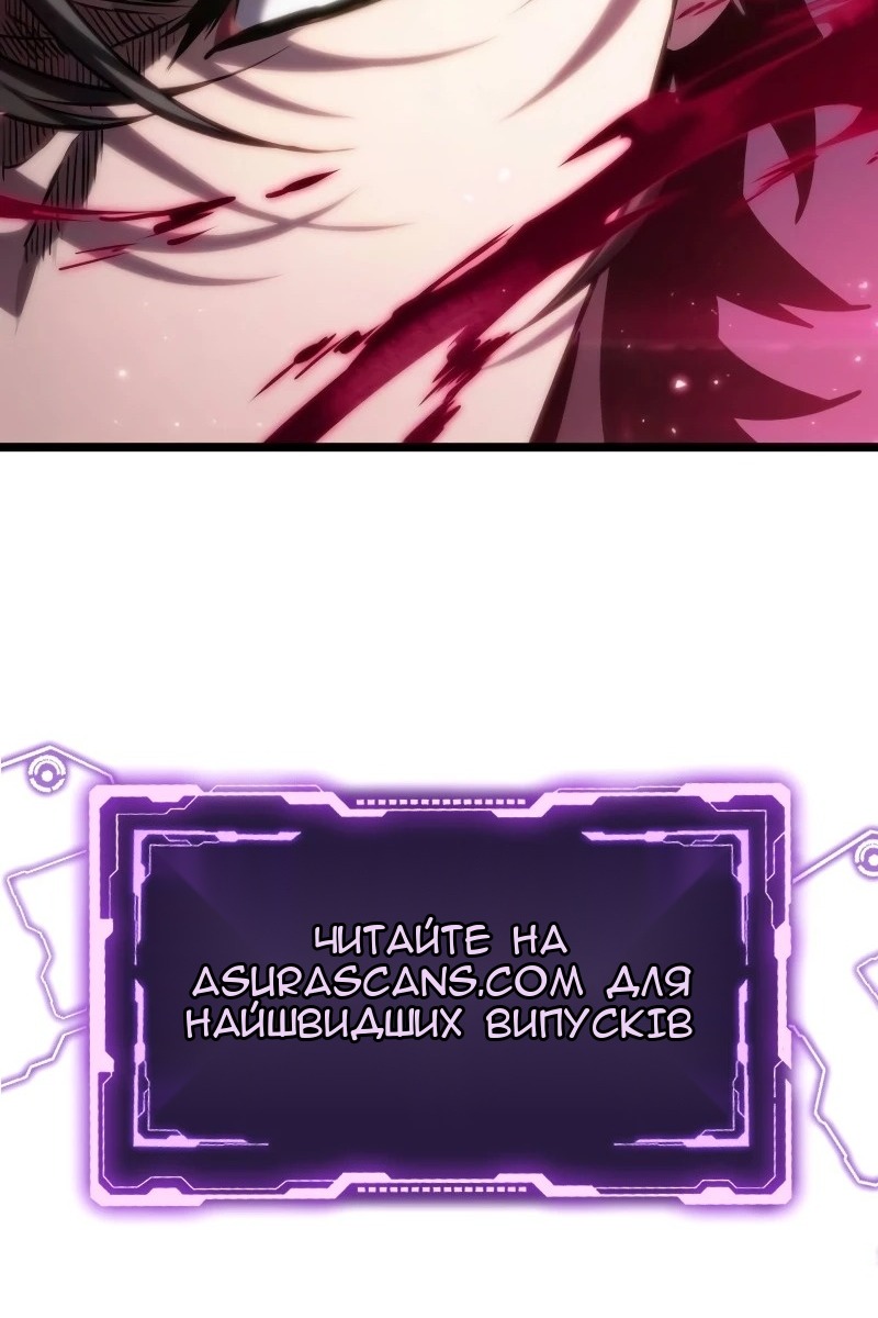 Сторінка 131