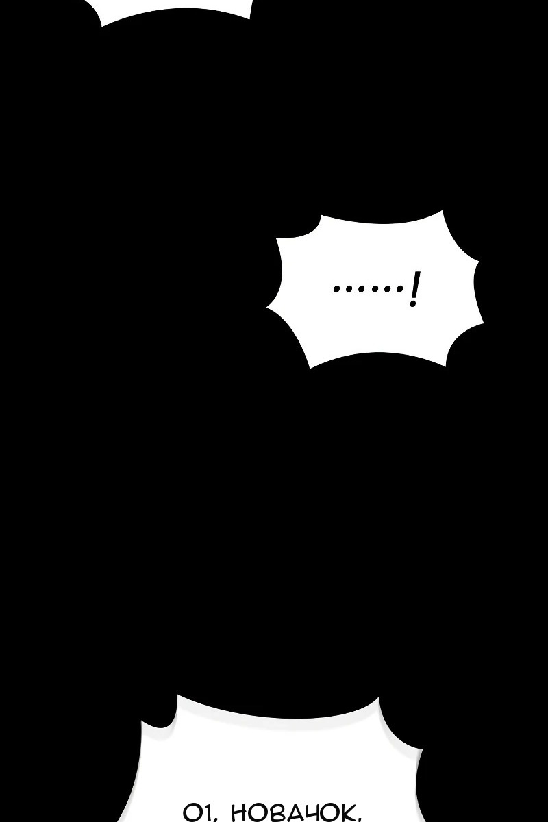 Сторінка 9