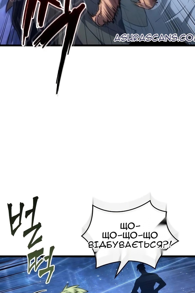 Сторінка 11