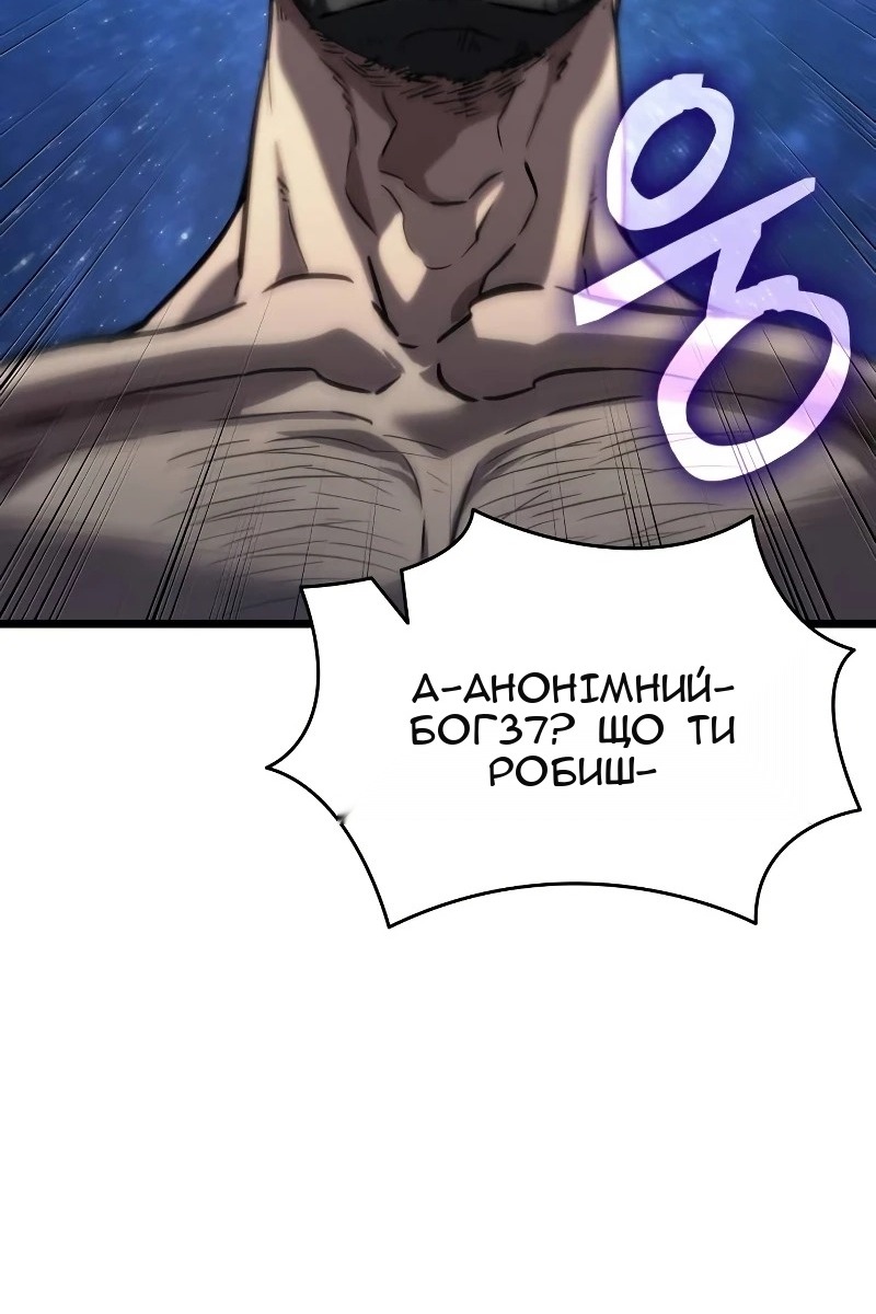 Сторінка 15