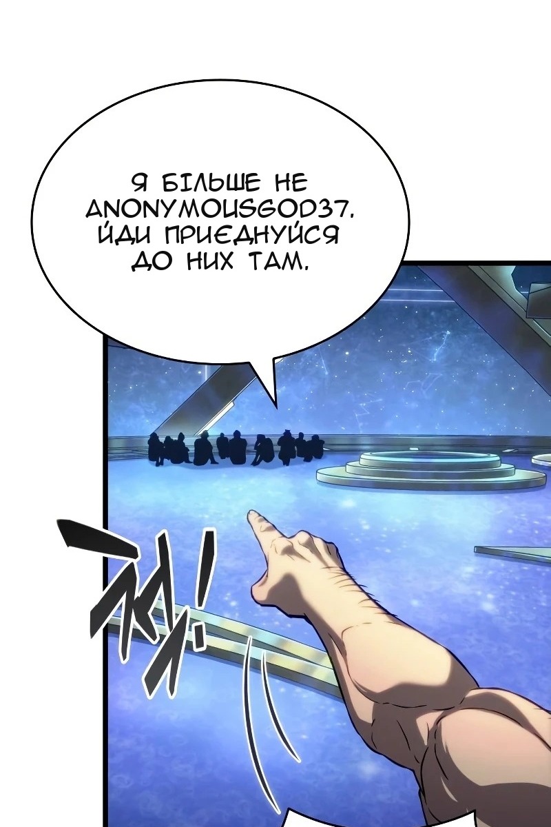 Сторінка 16