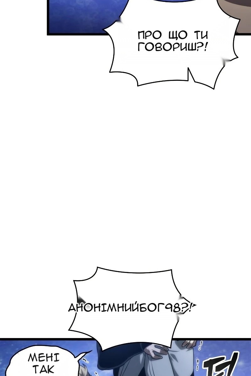 Сторінка 17