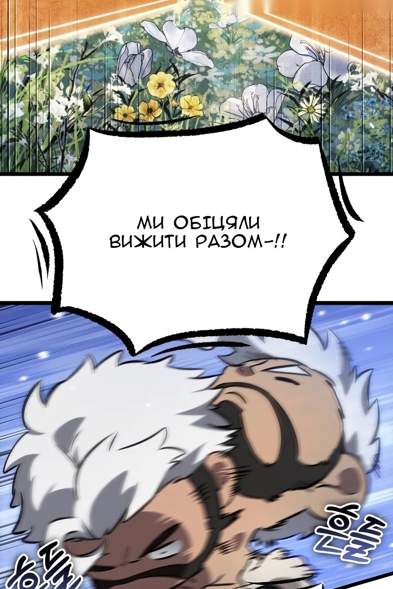 Сторінка 25