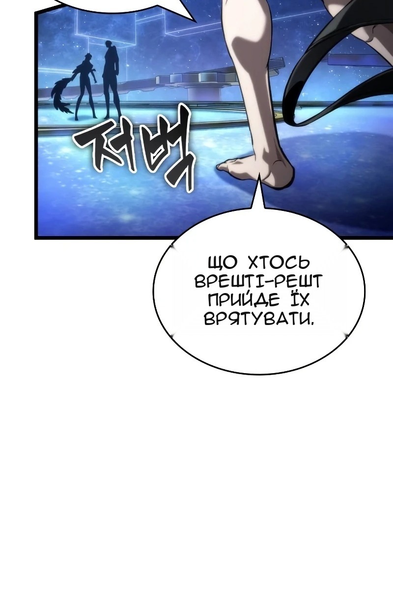 Сторінка 27