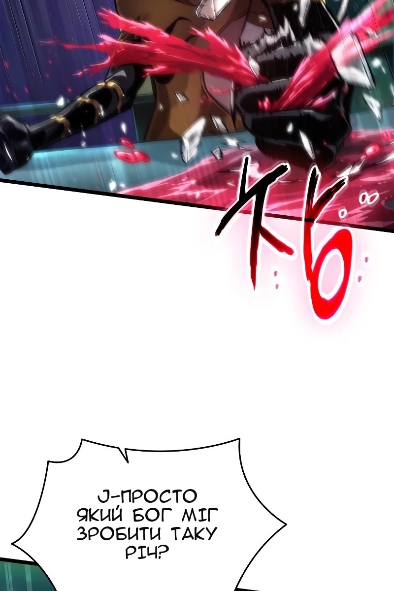 Сторінка 9