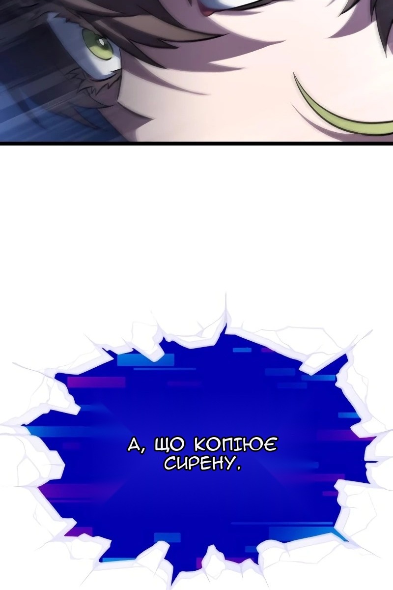 Сторінка 31