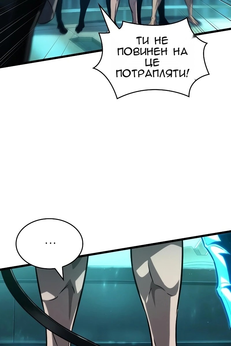 Сторінка 95