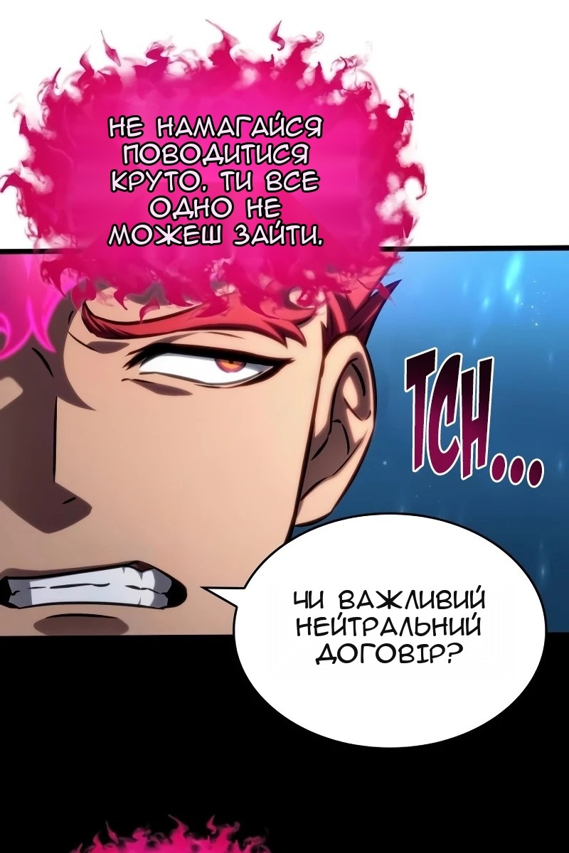 Сторінка 15