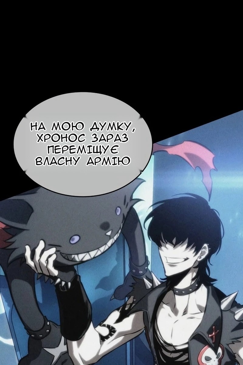 Сторінка 20