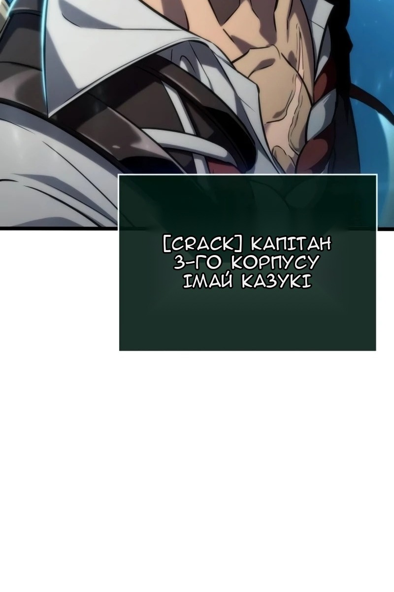 Сторінка 40