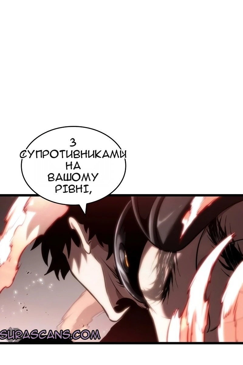 Сторінка 162