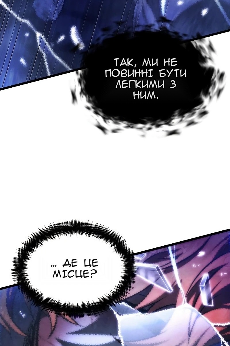 Сторінка 17