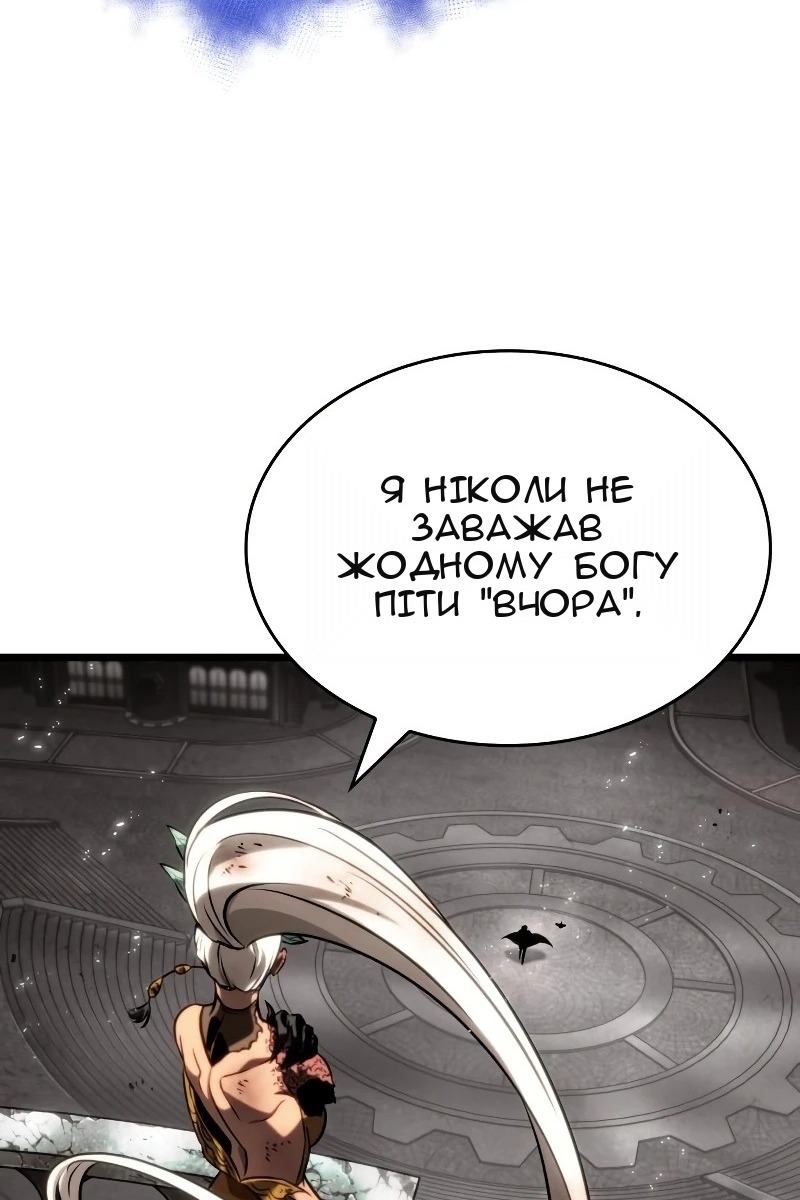 Сторінка 40