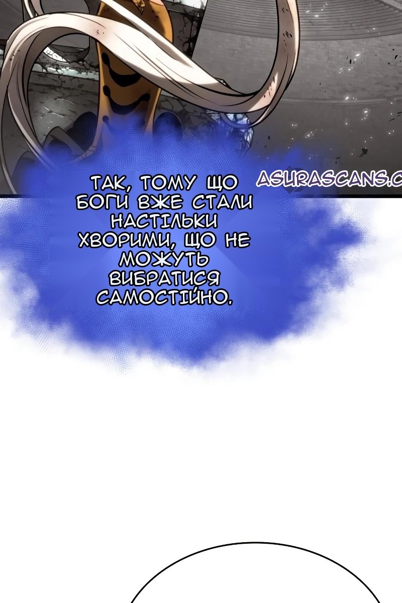 Сторінка 41