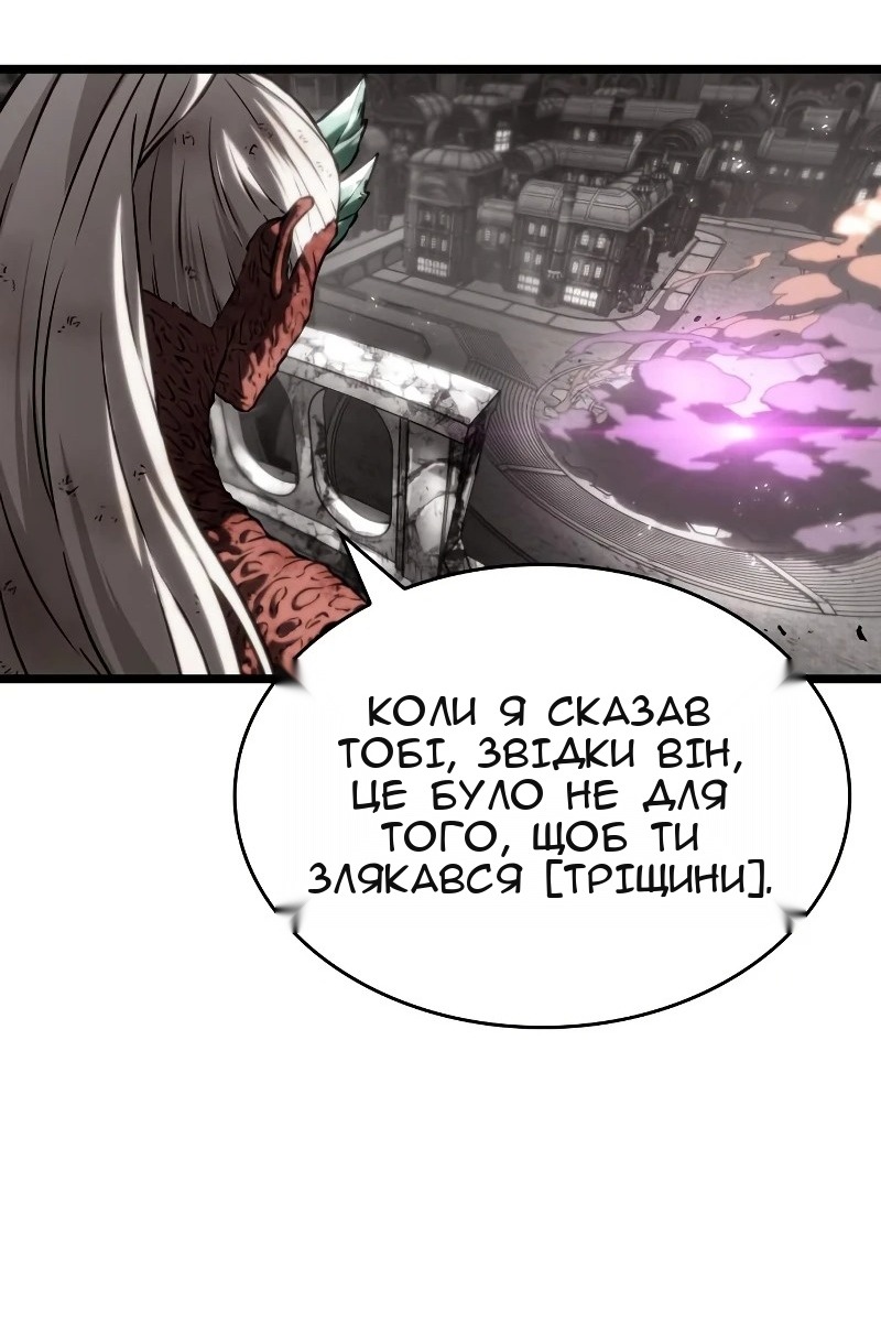 Сторінка 72