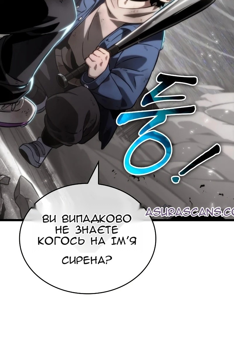 Сторінка 95