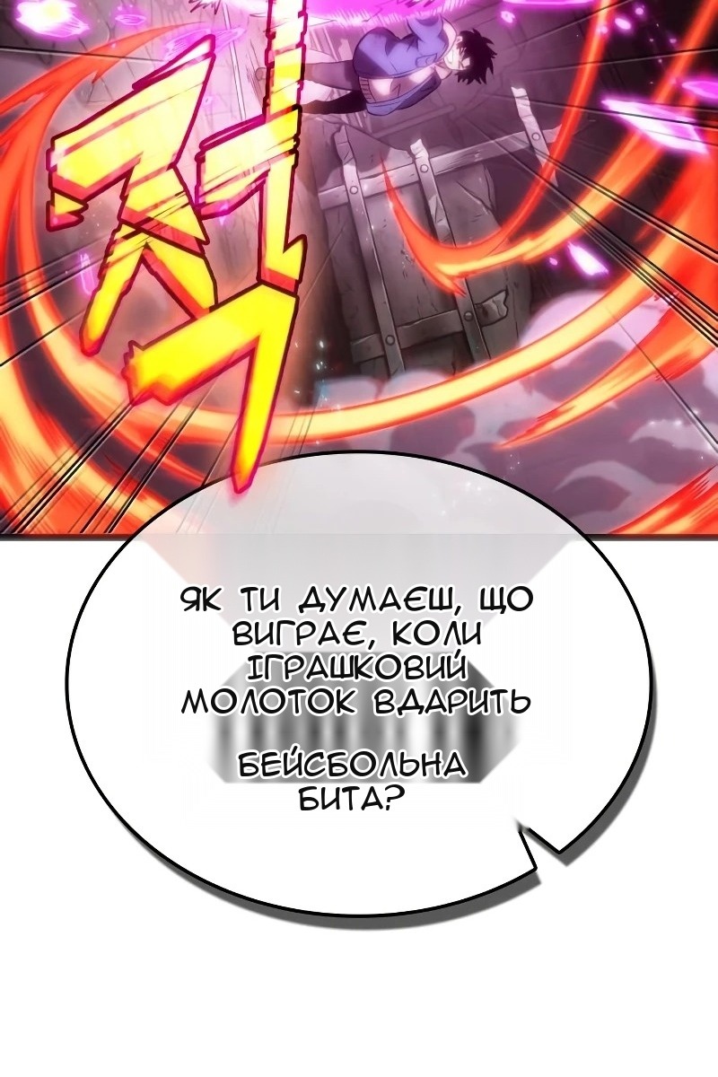 Сторінка 133
