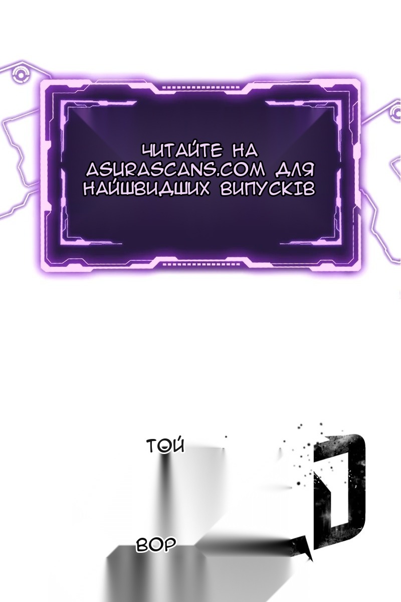 Сторінка 134