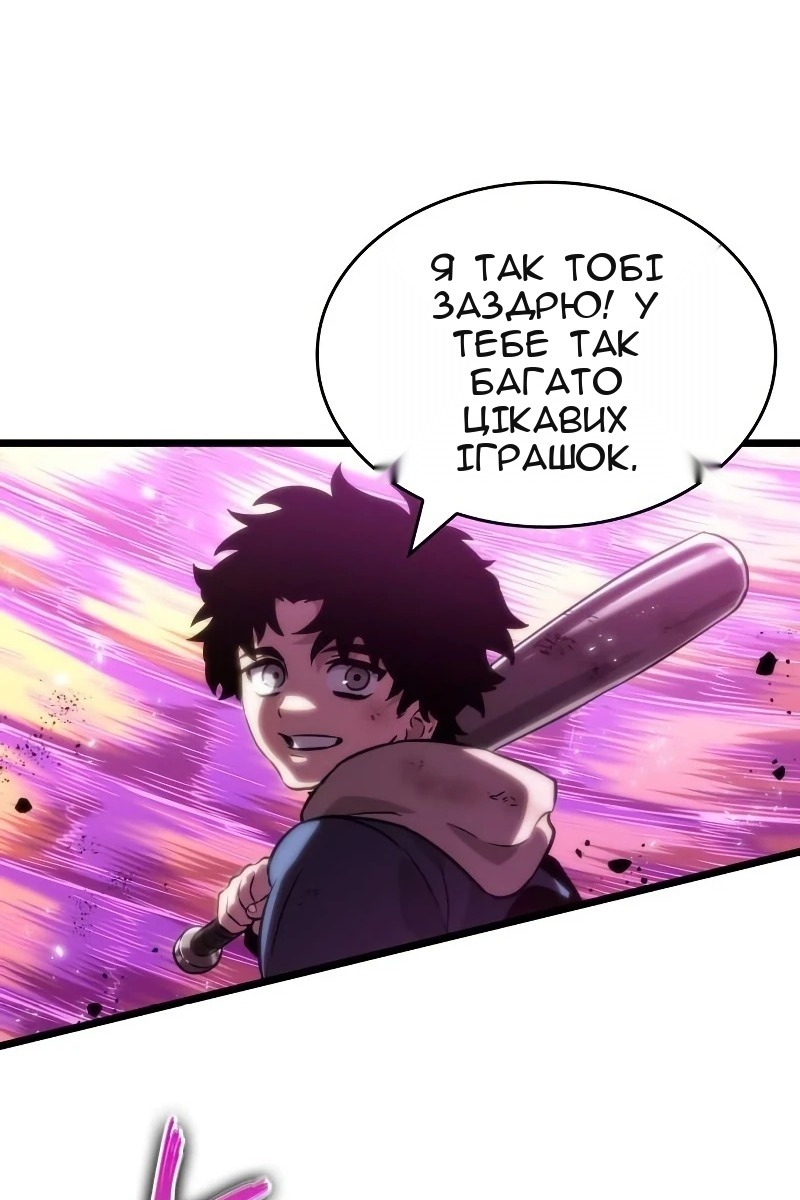 Сторінка 17