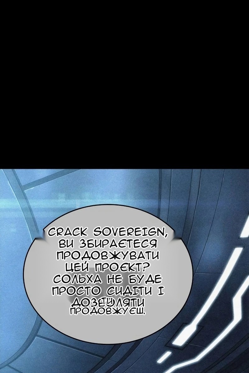 Сторінка 35