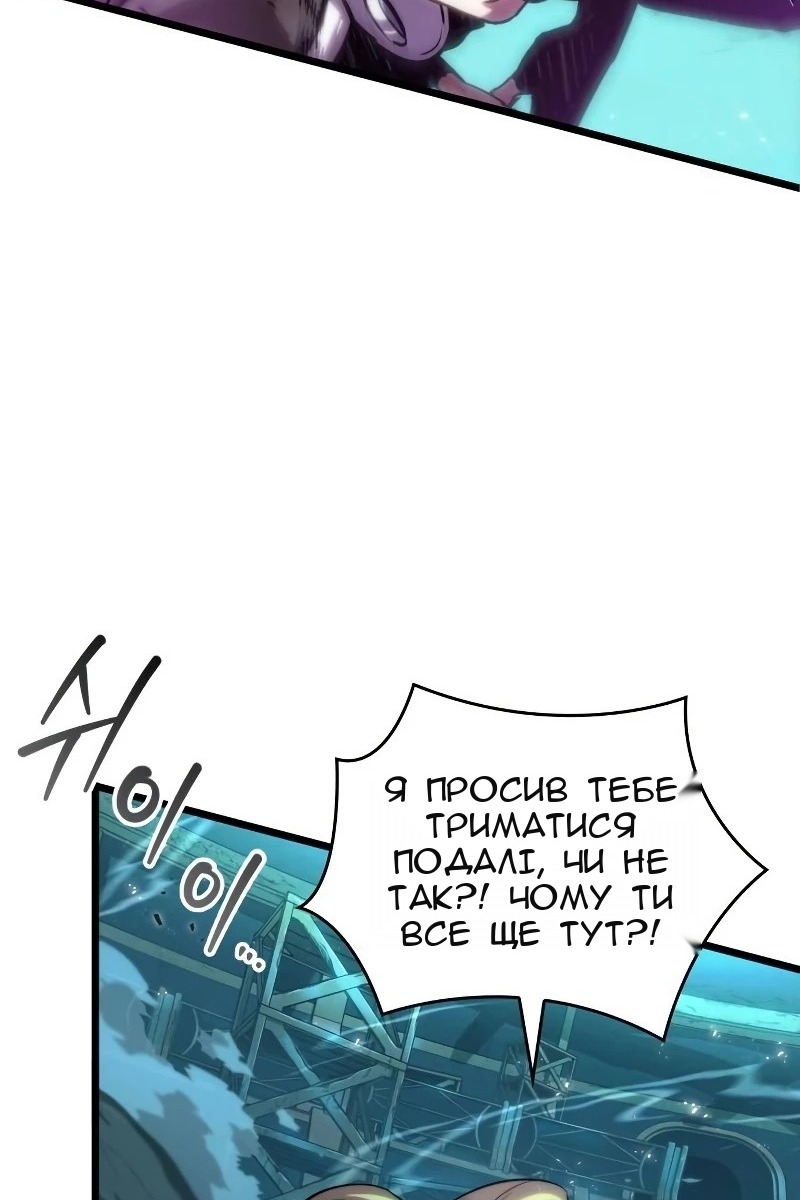 Сторінка 74